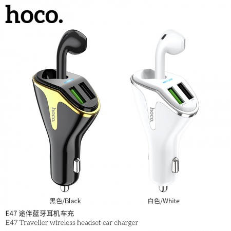 E47 Traveller Wireless Headset Car Charger